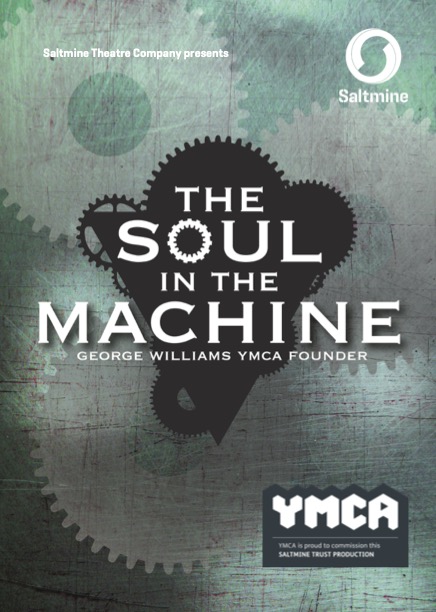 The Soul in the Machine - Artwork